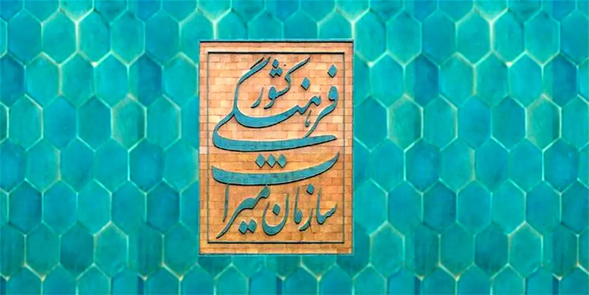 آثار تاریخی حادثه دیده در سیل به حال خود رها شده‌اند