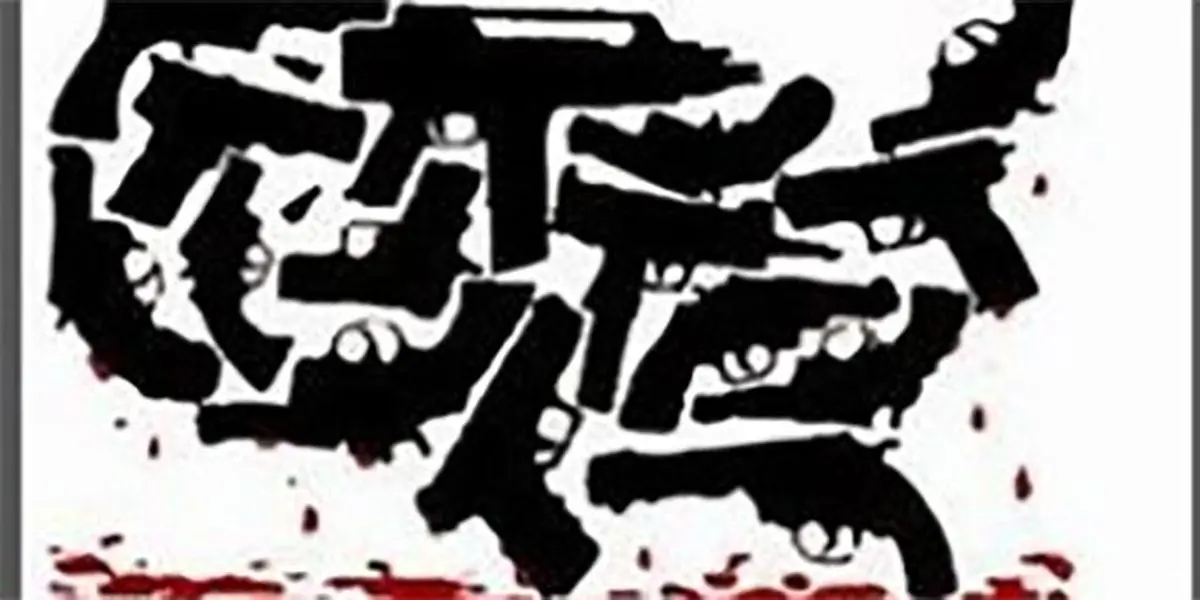 نابودی آمریکا از درون