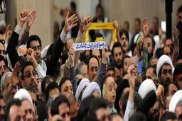 «حاشیه پنداری» مسئله «فلسطین» کافیست!