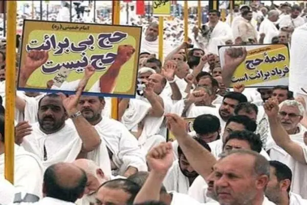 ابعاد سیاسی برائت از مشرکین