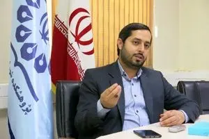 رئیس جوان پژوهشگاه قوه قضاییه کیست؟