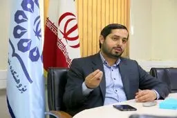 رئیس جوان پژوهشگاه قوه قضاییه کیست؟