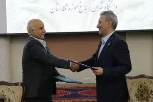 مدیران دانشگاه تهران، ایستاده در برابر مردم!