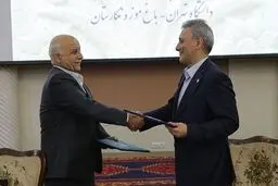 مدیران دانشگاه تهران، ایستاده در برابر مردم!