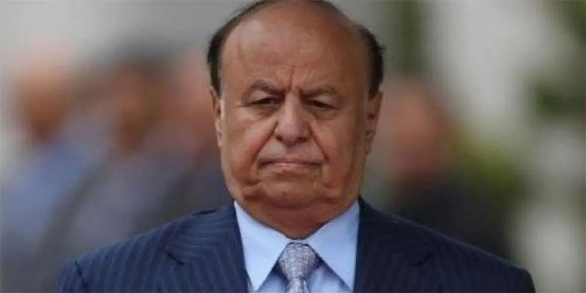منصور هادی کجاست‌؟