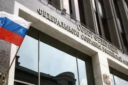 دست داشتن نیروهای خارجی در اعتراضات خیابانی روسیه