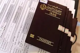 خروج از کشور برای مراسم اربعین منوط به ثبت نام در سامانه سماح است