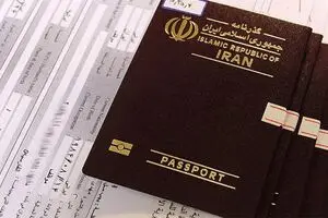 خروج از کشور برای مراسم اربعین منوط به ثبت نام در سامانه سماح است