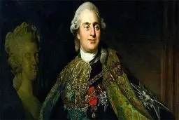 ۴ قتل تغییردهنده مسیر تاریخ جهان