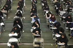 یک درصد شانس قبولی در ۳ رشته پرمتقاضی گروه تجربی!