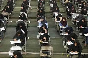 یک درصد شانس قبولی در ۳ رشته پرمتقاضی گروه تجربی!