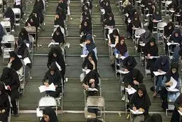 یک درصد شانس قبولی در ۳ رشته پرمتقاضی گروه تجربی!
