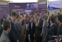 ارکان «دولت» پای سفره‌ «بیت کوین»