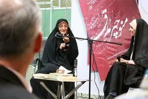 اولین عصرانه کتاب در ایستگاه مترو شهدا