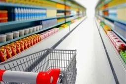 نظر منفی مردم در مورد قیمت گذاری دستوری کالاها