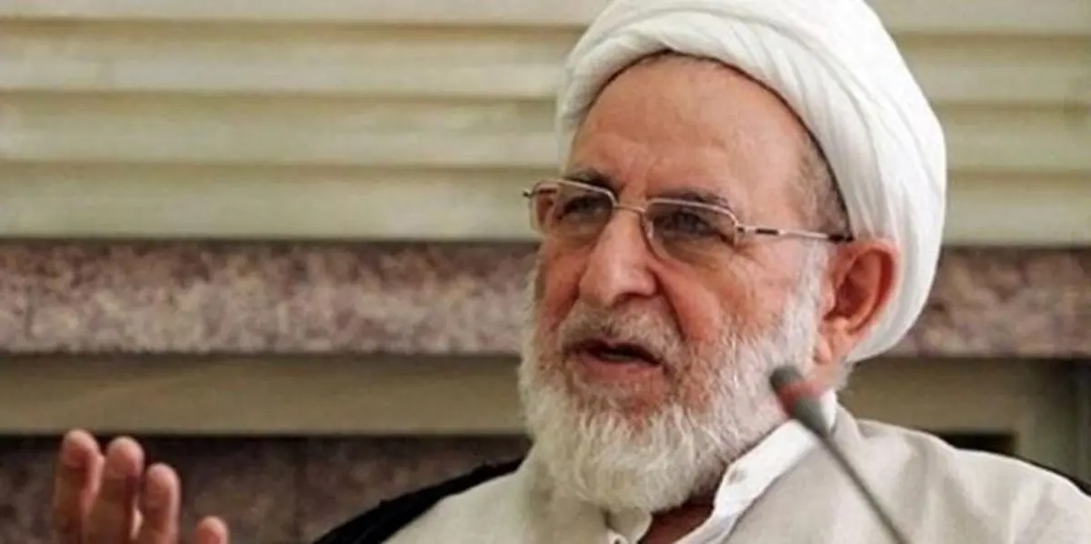 سخنان منتسب به آیت‌الله یزدی تکذیب شد