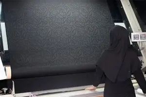 تولید پارچه چادر مشکی در کشور به کجا رسید؟
