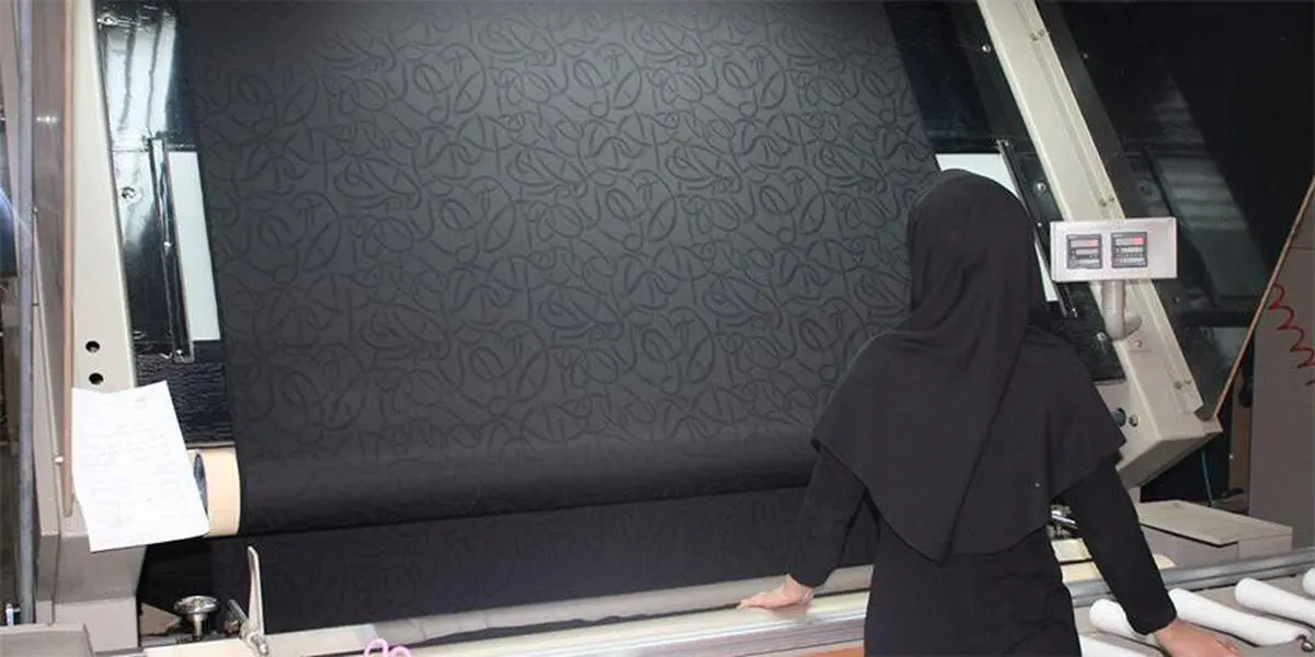 تولید پارچه چادر مشکی در کشور به کجا رسید؟