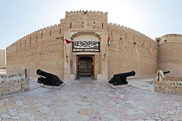 آشنایی با موزه دبی در تور های دبی