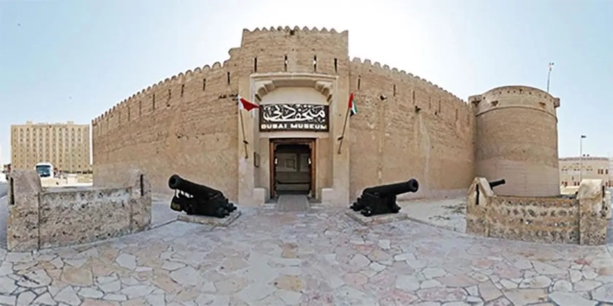 آشنایی با موزه دبی در تور های دبی