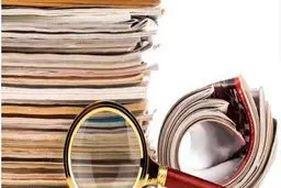 هزینه ۷ میلیونی چاپ مقاله در ژورنال‌های داخلی