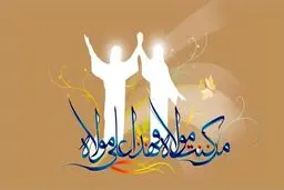 خطر «غدیر سکولار»