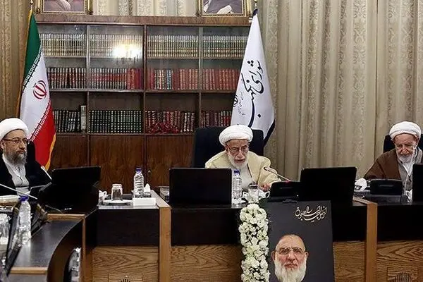 با پوزش از آقایانی یزدی و آملی‌لاریجانی