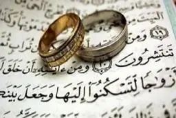 چطور همسرم را عاشق خود کنم؟