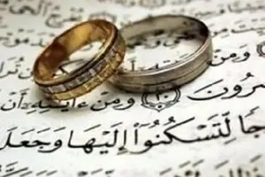 چطور همسرم را عاشق خود کنم؟