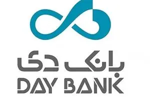 زیان انباشته بانک دی به ۹/۵ هزار میلیارد تومان نزدیک شد