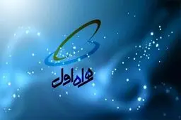 تبلیغات همراه اول ماهانه ۲۰ میلیارد تومان!