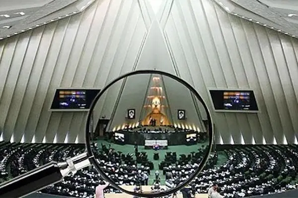 عارف کنار گذاشته می‌شود؟