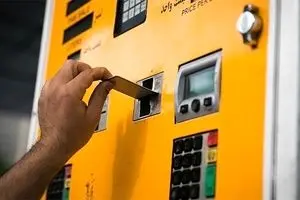 میزان سوختگیری با کارت سوخت نصف شد