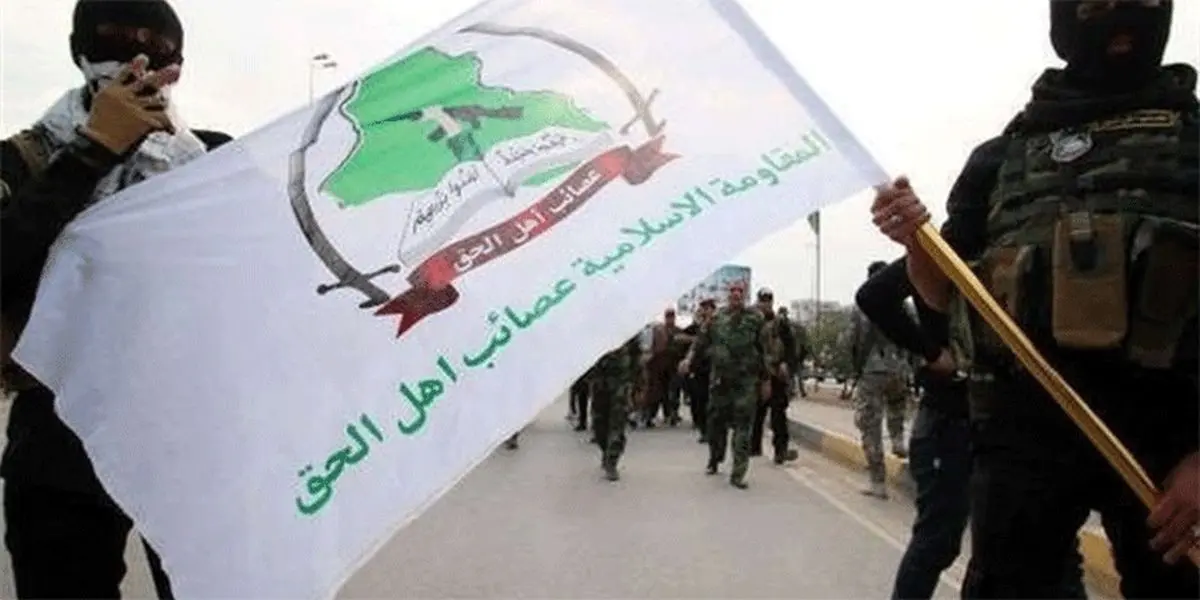 نیروهای آمریکایی سریعا عراق را ترک کنند؛ نظامیان آمریکایی از عراق بروند وگرنه هدف قرار خواهند گرفت