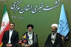 جای خالی پیوست رسانه‌ای مبارزه با فساد