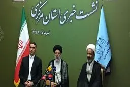 جای خالی پیوست رسانه‌ای مبارزه با فساد