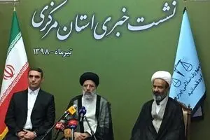 جای خالی پیوست رسانه‌ای مبارزه با فساد
