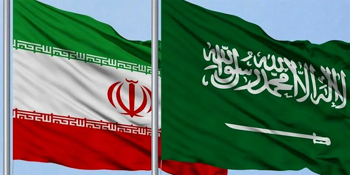 دلیل تمایل ریاض برای گفتگو با ایران چیست؟