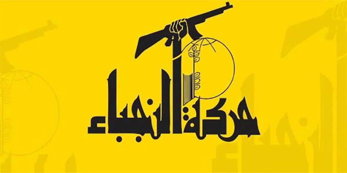 پایگاه آمریکایی دیپ استیت: قدرت موشکی مقاومت عراق توان هدف قرار دادن تل‌آویو را دارد