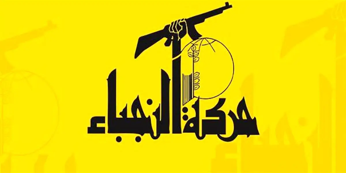 پایگاه آمریکایی دیپ استیت: قدرت موشکی مقاومت عراق توان هدف قرار دادن تل‌آویو را دارد