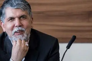 ادغام ۲۴ میلیاردی ارشاد