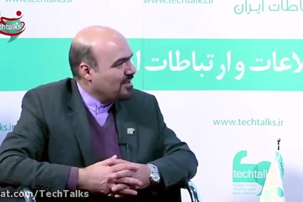 فیلم: آیا اینترنت ایران توسط شرکت جاسوسی آمریکایی تامین می‌شود؟