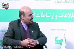 فیلم: آیا اینترنت ایران توسط شرکت جاسوسی آمریکایی تامین می‌شود؟