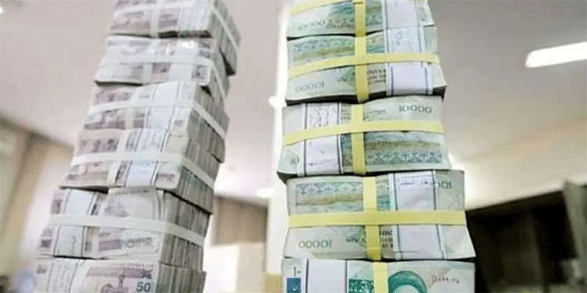 ۵ هزار میلیارد وام برای ۲ خانواده