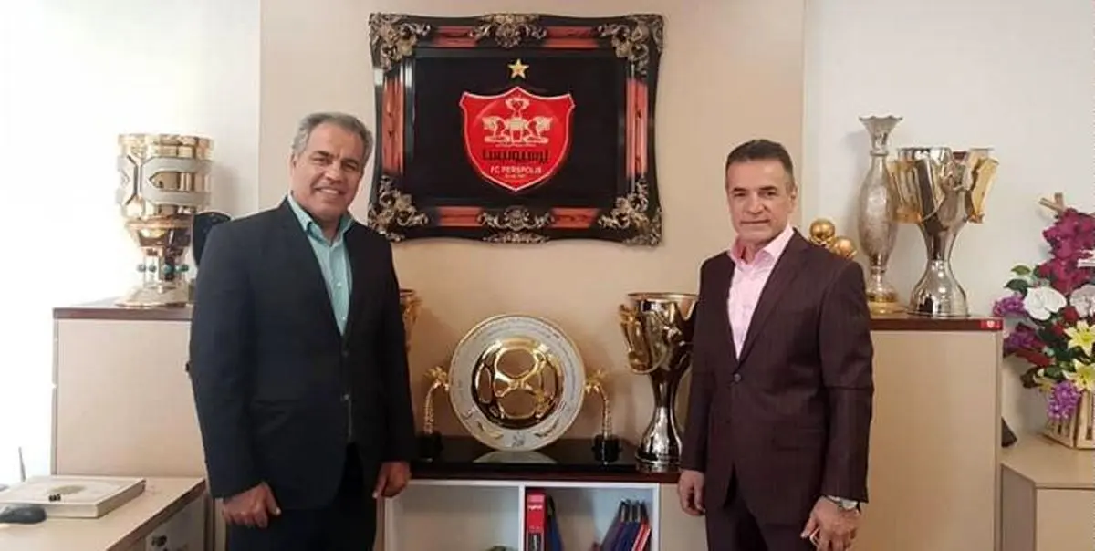مدیرعامل جدید پرسپولیس: از آسیا حذف نمی‌شویم