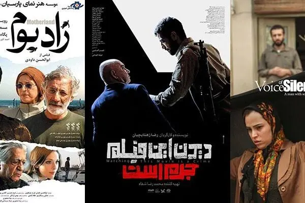 فیلم‌هایی برای ندیدن؟!؛ نگاهی به کارنامه تولیدات سینمایی حوزه هنری در یک دهه اخیر