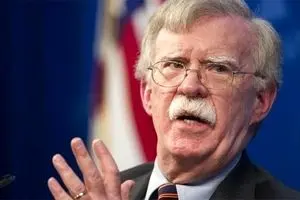 کدام مقامات آمریکایی از منافقین پول گرفتند؟