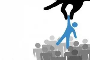 گزارشی از خلوتی مراکز کاریابی