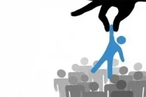 گزارشی از خلوتی مراکز کاریابی