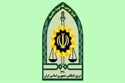 هشدار پلیس به قمه زن‌ها و جریانات انحرافی